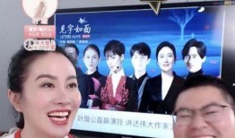 直播娱乐爆料的博主叫什么